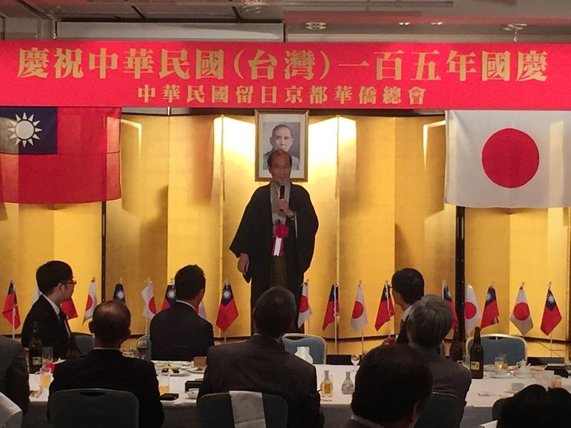 陳處長訓養出席京都華僑總會慶祝雙十國慶酒會 台北駐大阪經濟文化辦事處