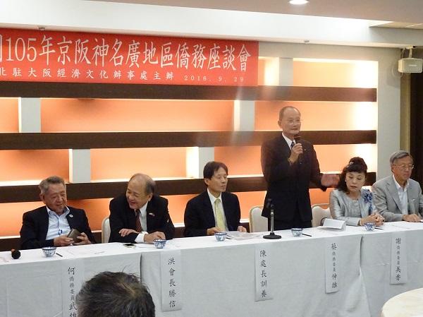 3.蔡僑務委員伸雄發言