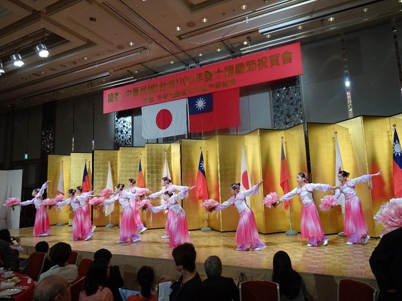 8.大阪中華學校學生表演民族舞蹈-花開富貴