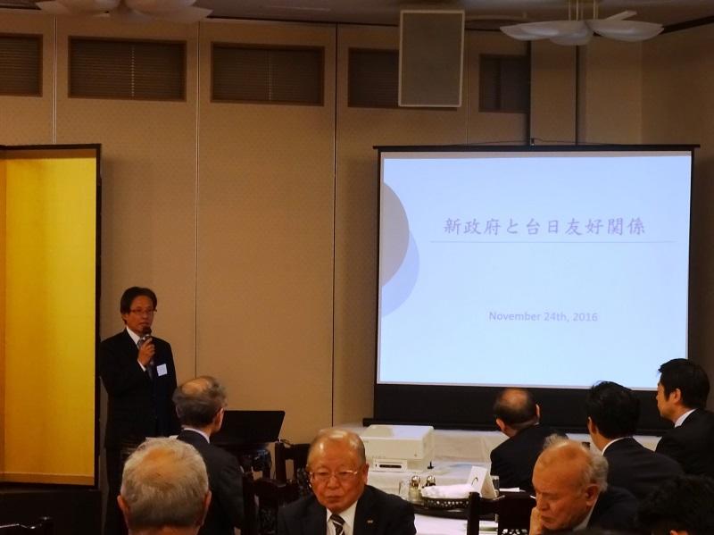  陳處長演講「新政府及台日友好關係」