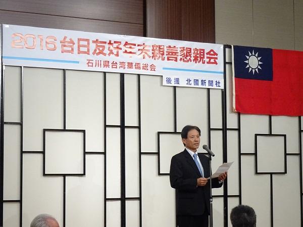 1.陳處長致詞