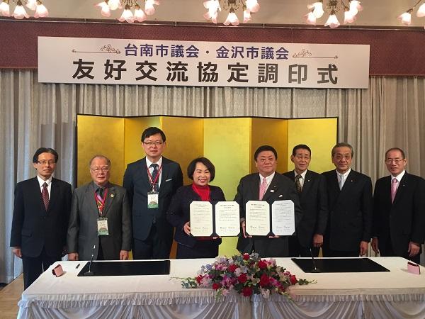 1.陳總領事見證兩市議會締盟簽署儀式