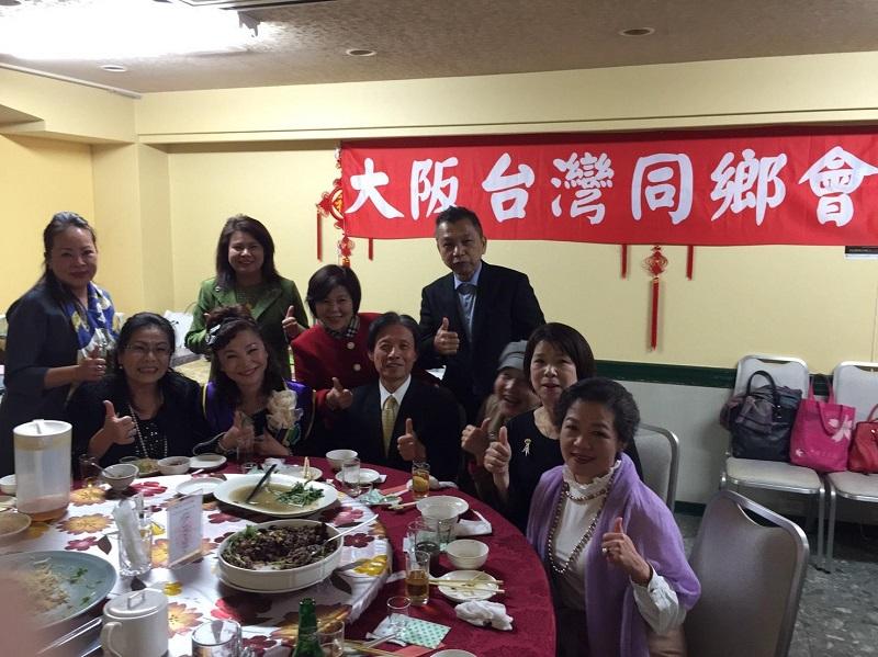 陳處長與大阪台灣同鄉會聯誼