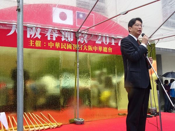 2.駐日本代表處張副代表仁久致詞