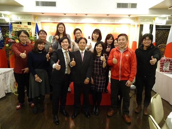 5.陳處長訓養與大阪台灣同鄉會青年部幹部合影