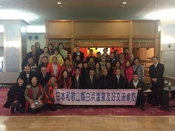 1.礁溪訪問團全體合影