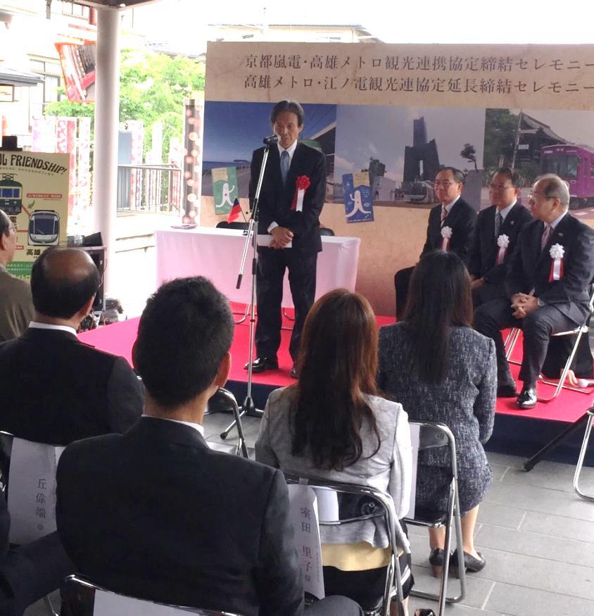 1.本處陳處長致詞