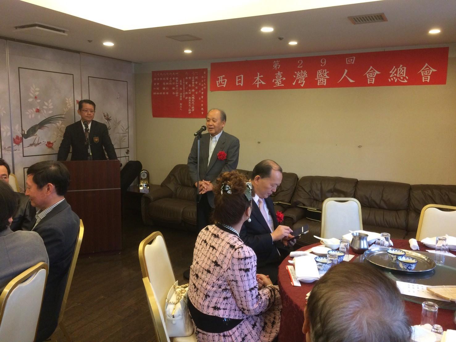 中華民國留日大阪中華總會會長、僑務委員洪勝信致詞情形