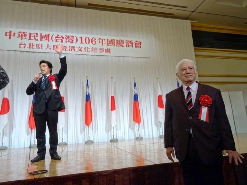 7. 前眾議員中山泰秀及其父中山正暉