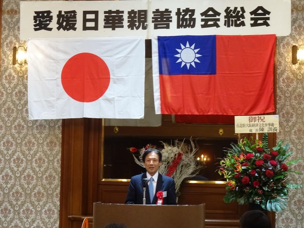 1.陳處長致詞
