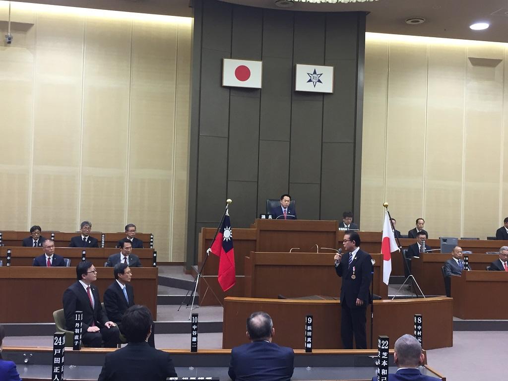 4.遠藤富士雄會長致詞