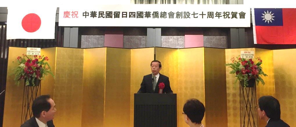 1.謝代表致詞