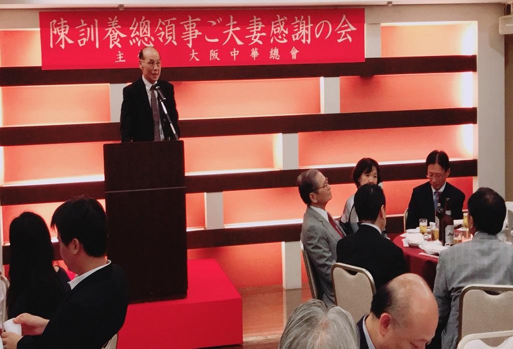 3.大阪中華學校理事長連茂雄於會中致詞情形