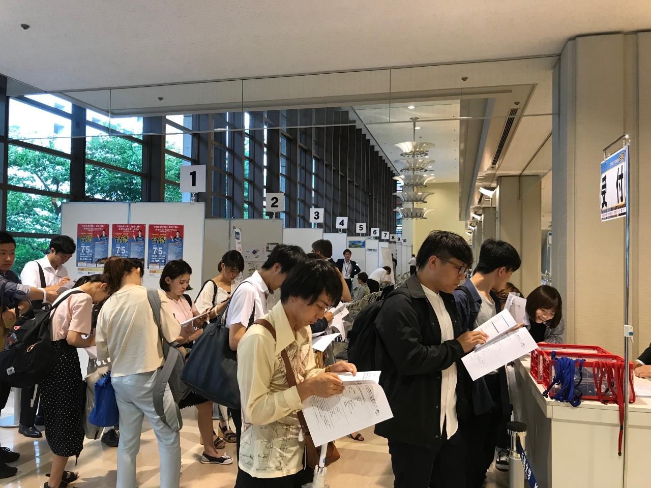 2.學生參與媒合會踴躍情形