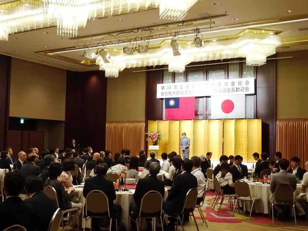 4.會場乙景