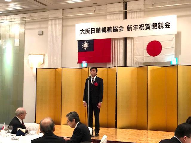 本處李處長致詞