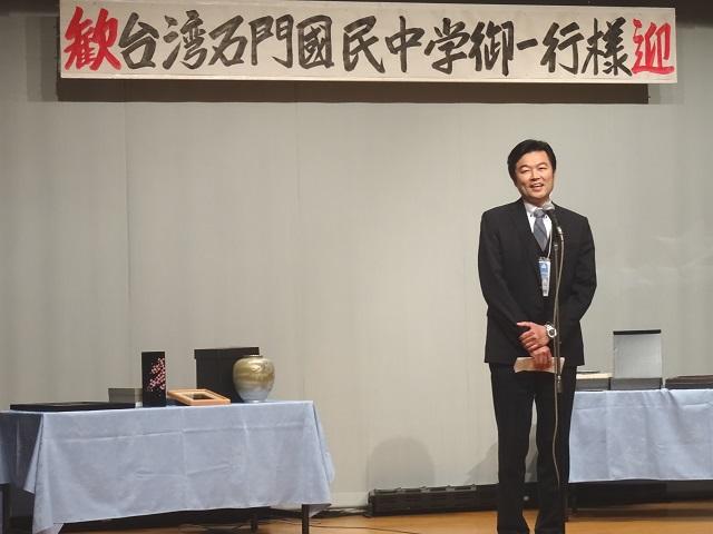 李處長致詞