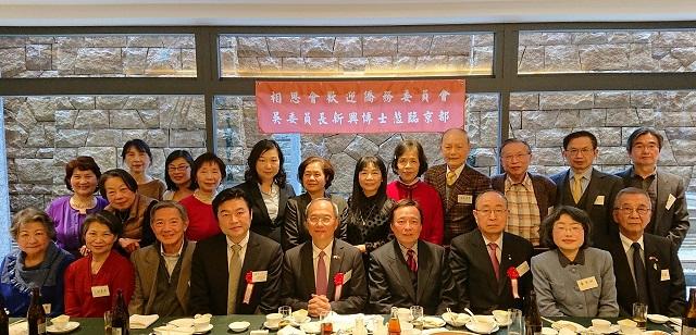 1.吳委員長(前排中)、李處長(前排左4)、莊子慧玲會長(後排右6)、王輝生僑務委員(前排右4)及相思會成員合影