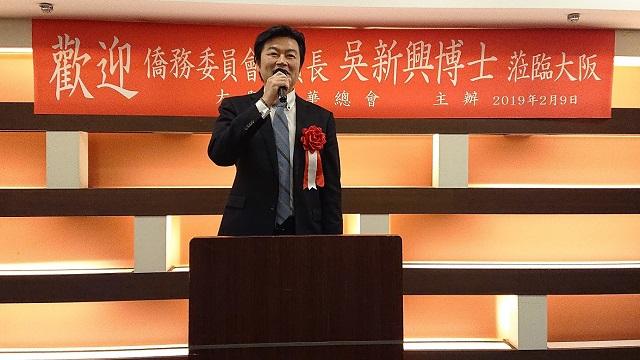 2.李世丙處長致詞