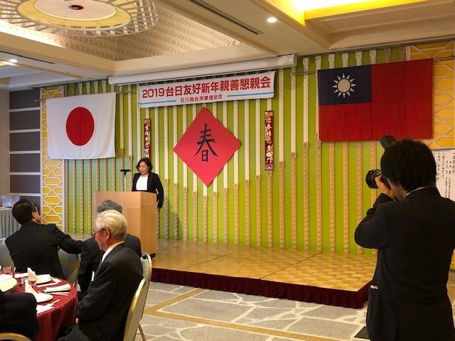 高仙桃會長致詞