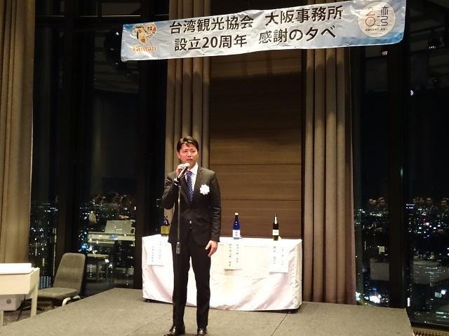 陳冠竹所長致詞