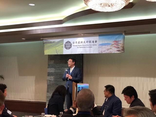 3.岡下昌平眾議員致詞