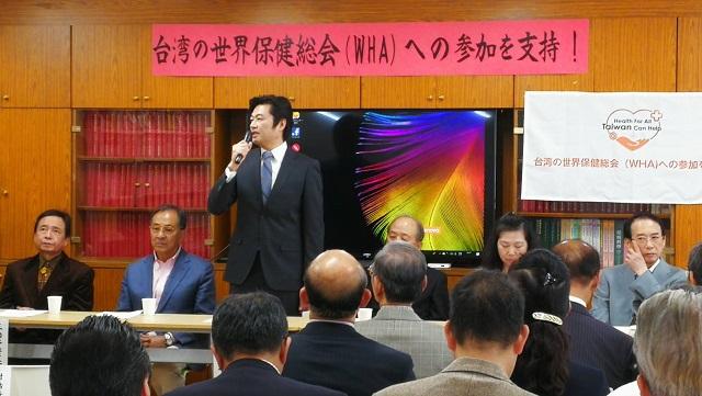 李處長致詞情形