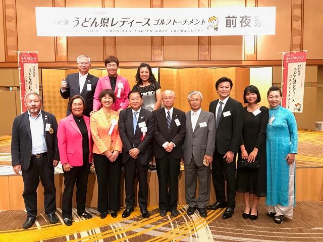台日交流香川縣女子高爾夫球賽-前夜祭照片