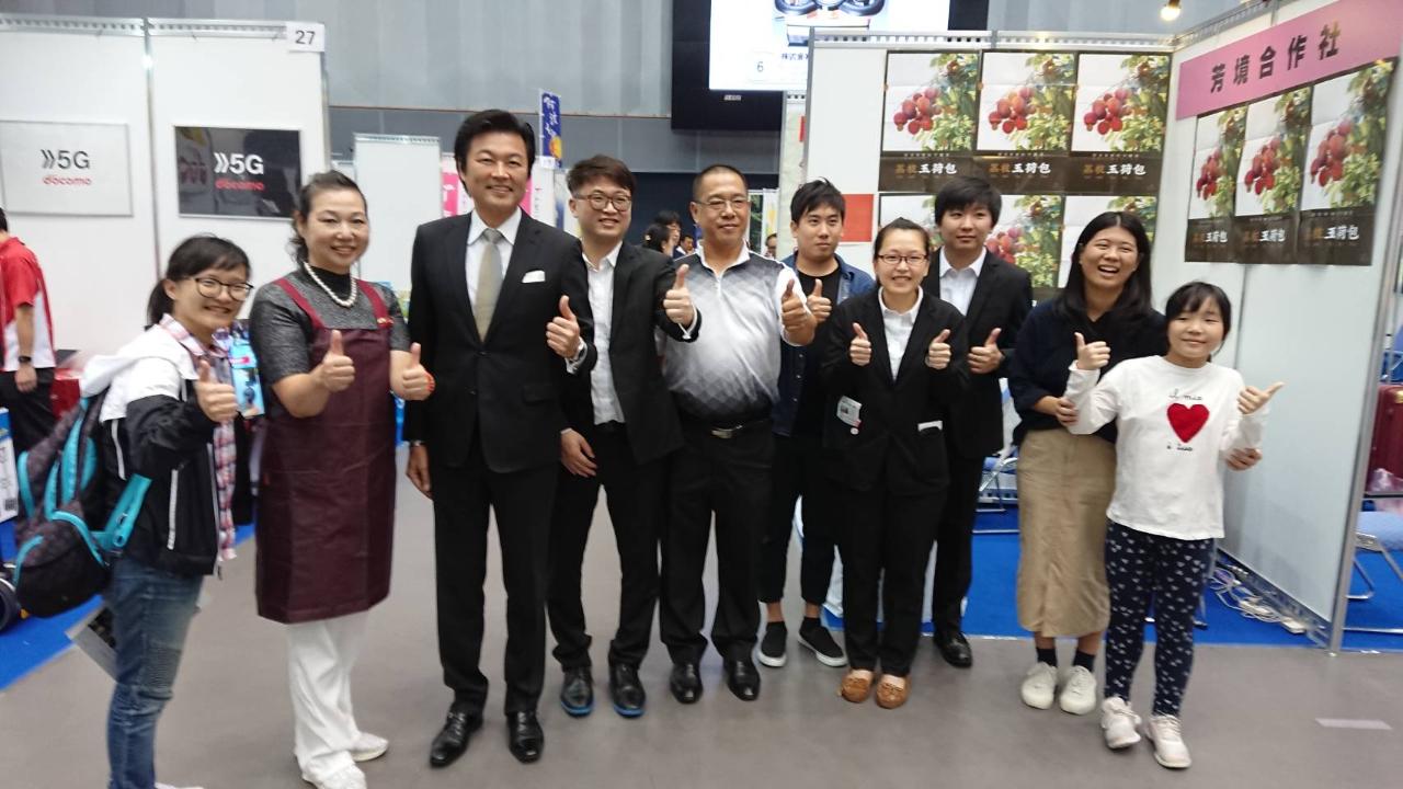 參展廠商全體合影