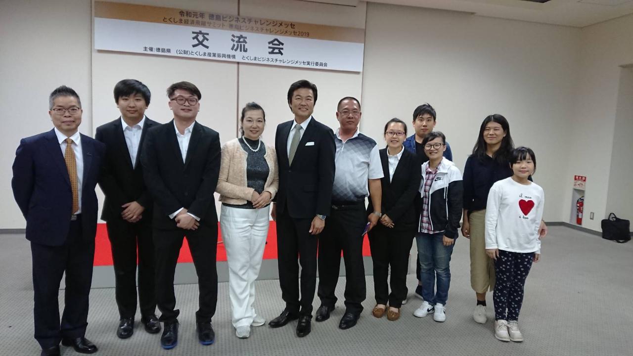 參展廠商全體合影