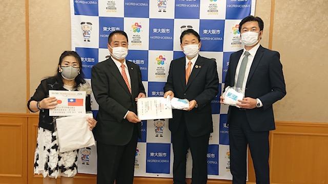 川野榮子會長(左一)李忠儒前總會長(左二)野田義和市長(右二)李世丙處長(右一)
