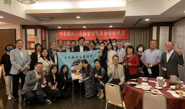 與會者合影