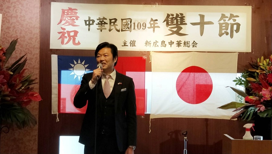 駐大阪辦事處李世丙處長祝賀詞