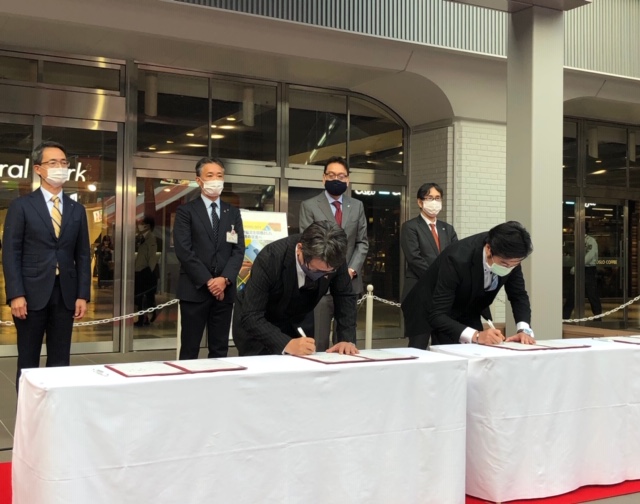 李世丙・駐大阪弁事処処長 名古屋市観光文化交流局・名古屋観光コンベンションビューロー とNE... 台北駐大阪経済文化弁事処 Taipei Economic