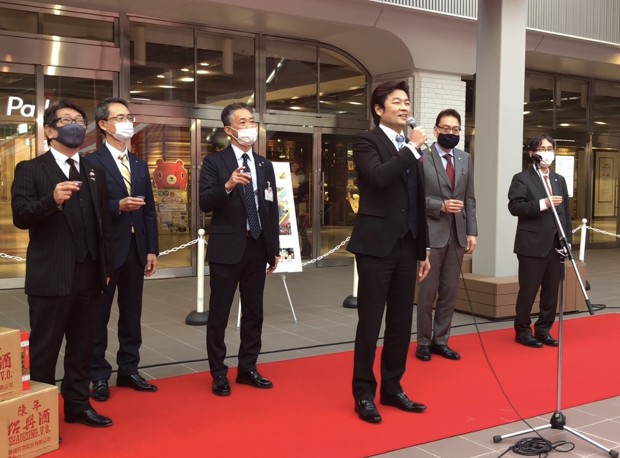 李世丙・駐大阪弁事処処長 名古屋市観光文化交流局・名古屋観光コンベンションビューロー とNE... 台北駐大阪経済文化弁事処 Taipei Economic