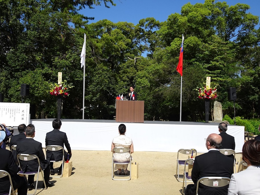 大野敬太郎眾議員致詞