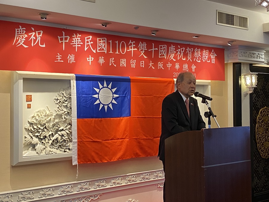 洪里勝信名譽會長引領乾杯