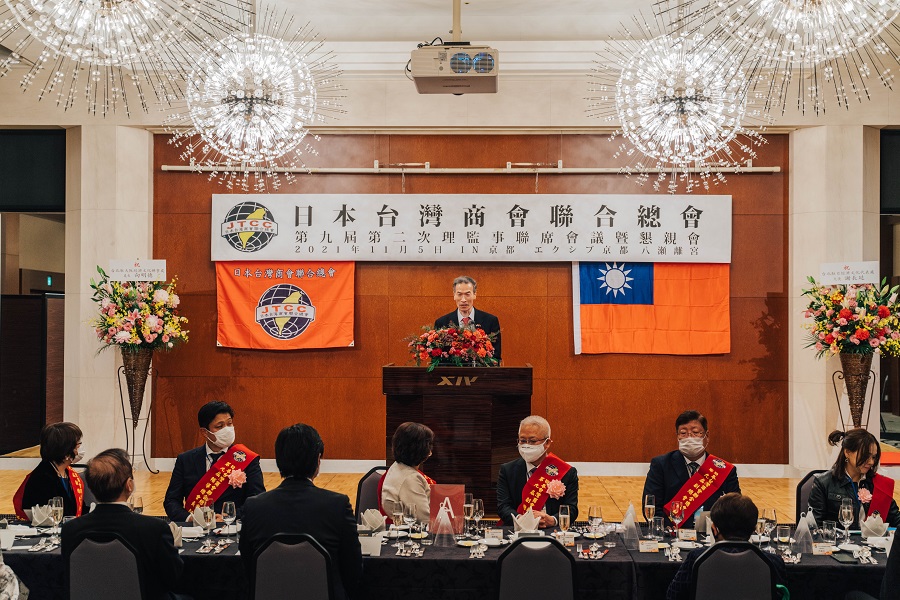 向處長致詞