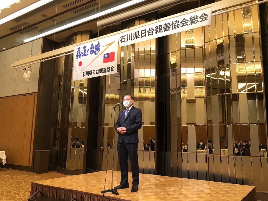 張副處長致詞