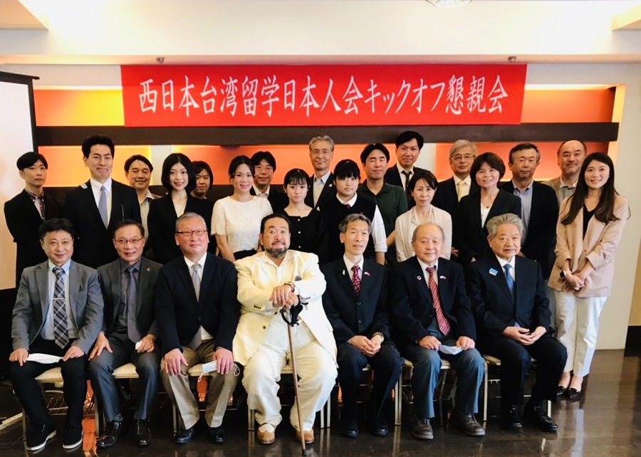 出席人員合影