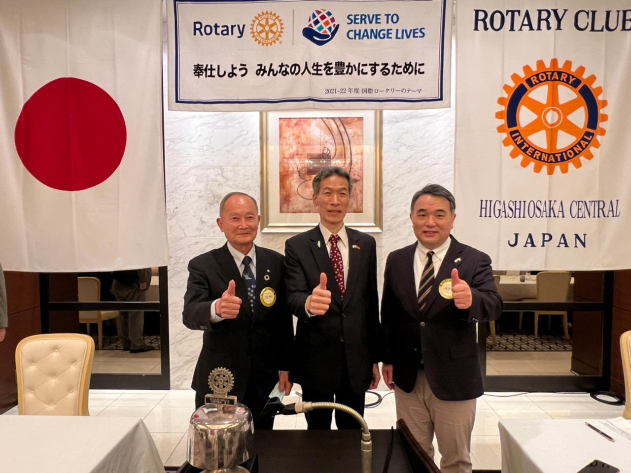 左起：蔡伸雄副會長、向明德處長及岩橋竜介會長