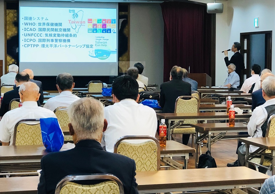 向處長發表專題演講