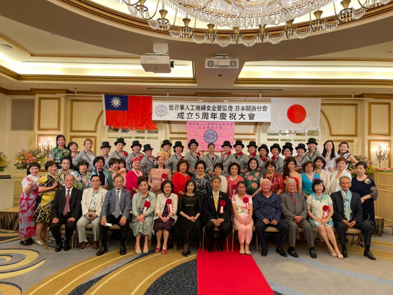 合影