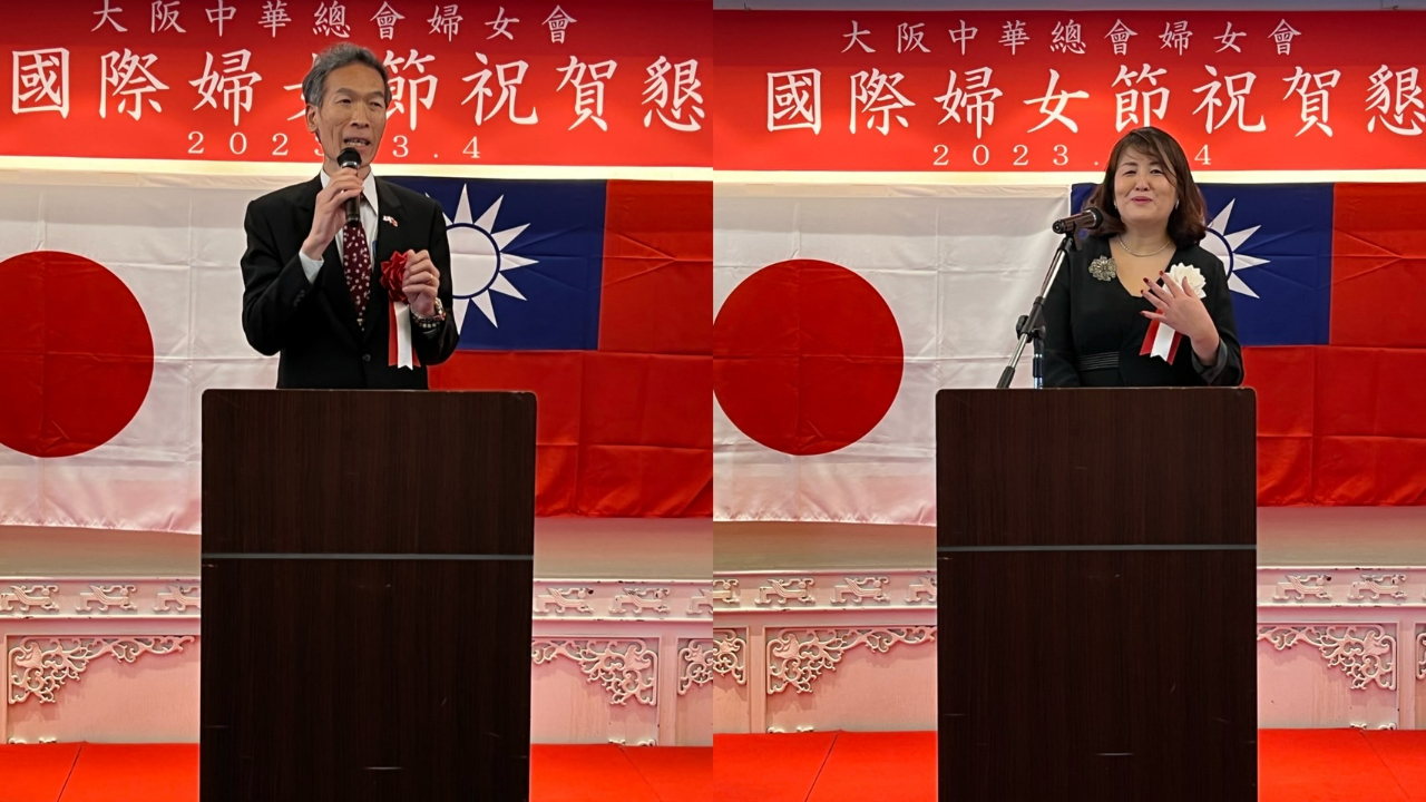 向明德處長(左)及尤博美會長(右)致詞