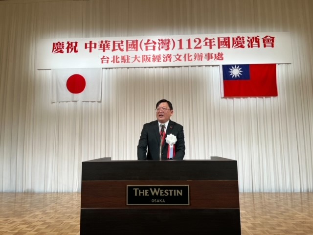 洪處長致詞