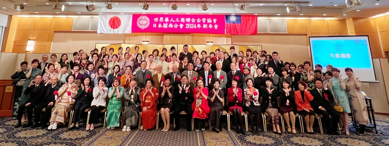 團體合影