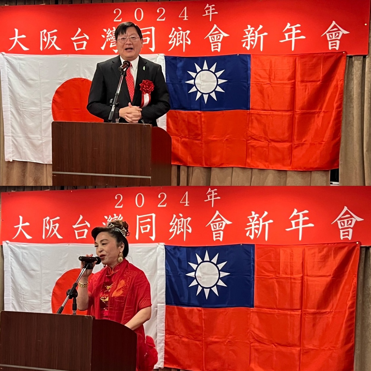 洪處長(上)及謝會長(下)致詞