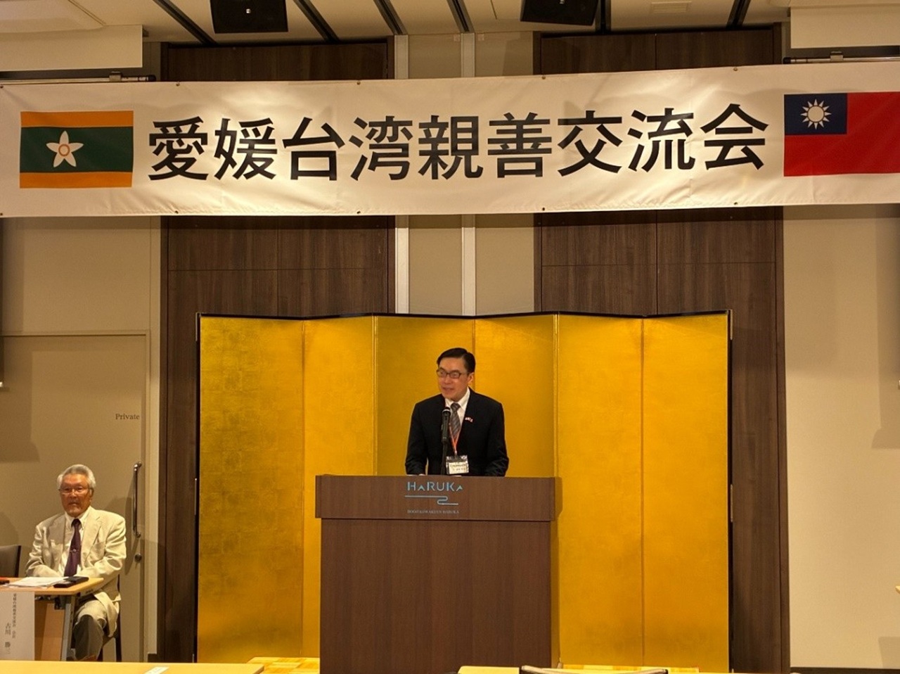 范處長致詞