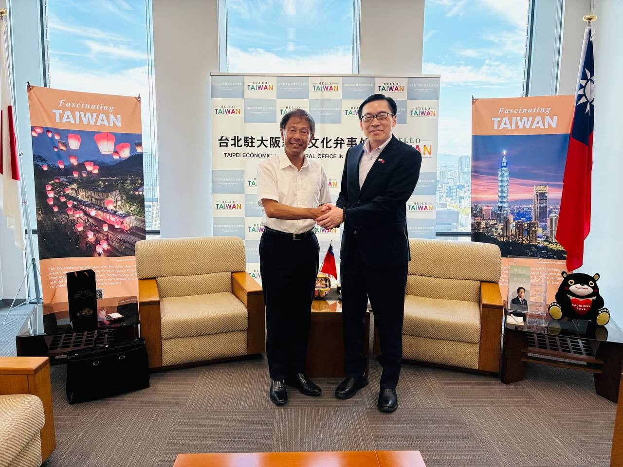 范處長與和田前眾議員合影