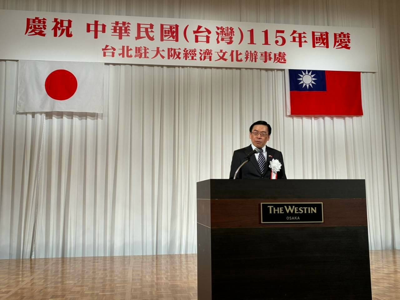范處長致詞